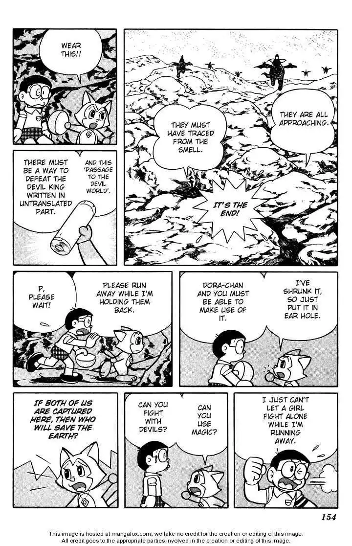 Doraemon Long Stories Chapter 5.4 36